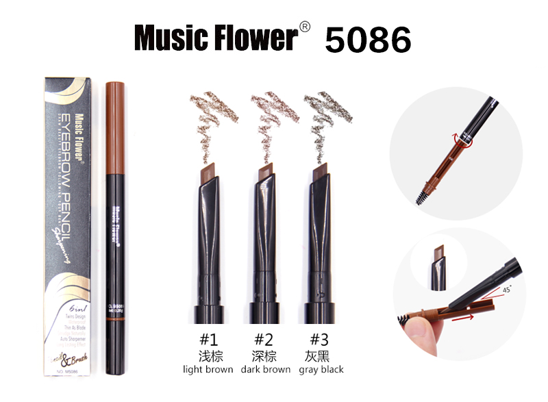 音樂花 三合一砍刀眉筆 #5086