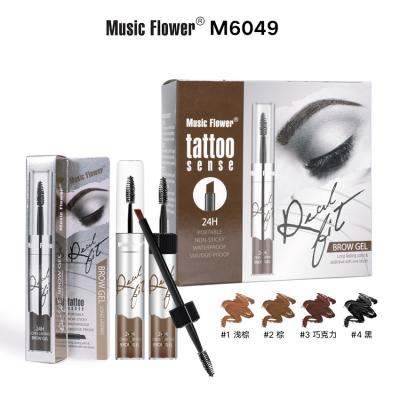 音樂(lè)花 眉膏 M6049