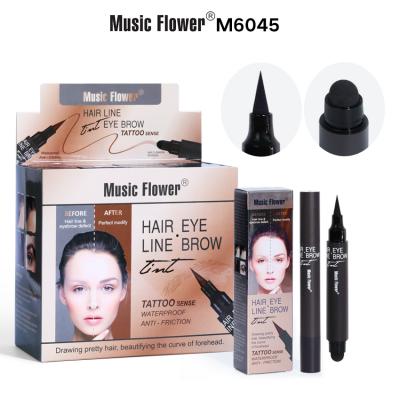 M6045  眉筆