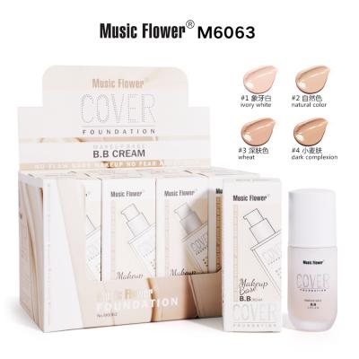  音樂(lè)花 BB 霜 M6063