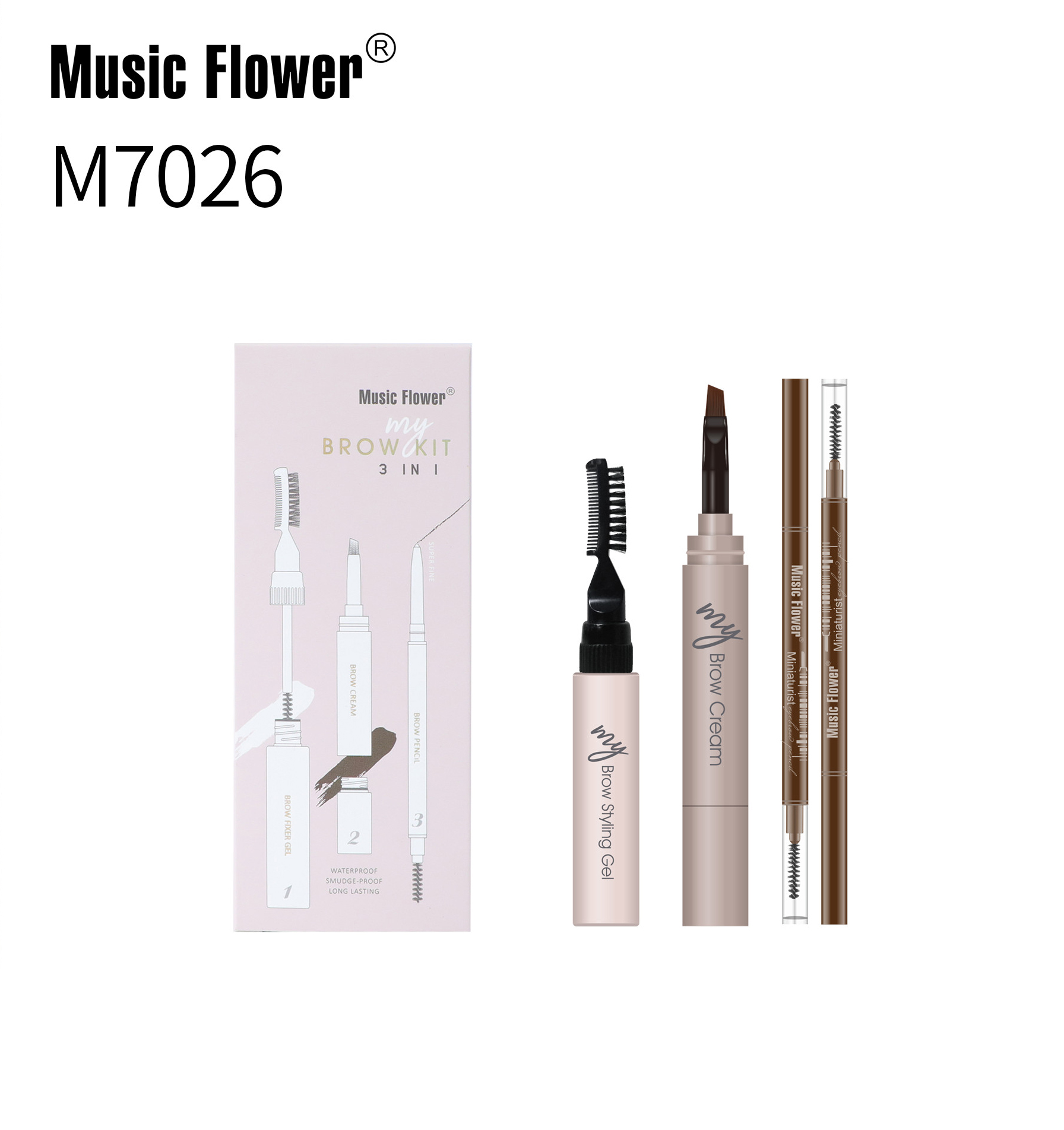 音樂花 眉部三件套 M7026